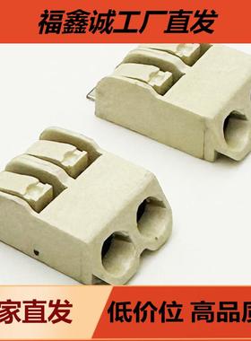 2060快接式PCB接线端子4.0间距1位2位3位2062按压式SMD贴片端子2P