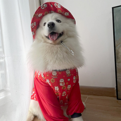 2025新款狗狗护肘衣服小中大型犬萨摩金毛拉布拉多护肘衣服护保护