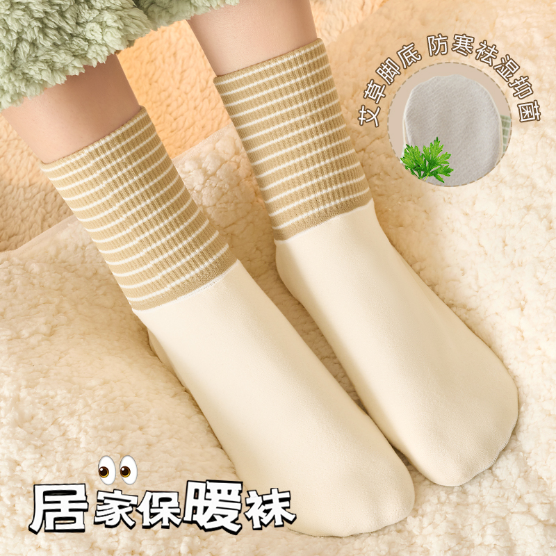 晚上睡觉穿的袜子男女款秋冬