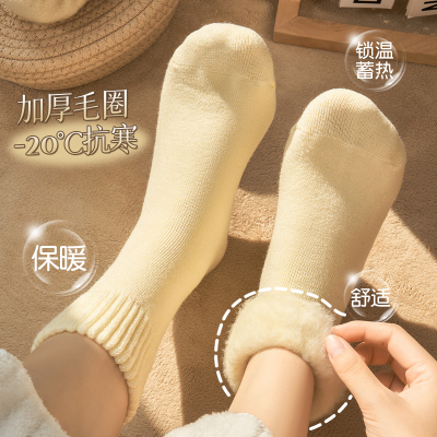 加绒加厚仿羊绒月子袜