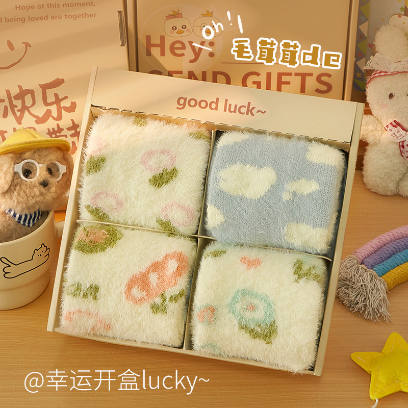 毛绒加厚水貂绒袜子女礼盒装冬季保暖中筒袜月子袜睡眠袜地板袜