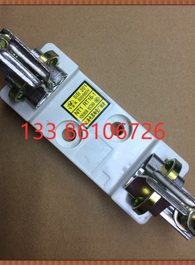 刀型熔断器底座 NT2座 R033座 NGTC2座 RS32座 RT20-2 NH2熔芯座