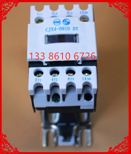 天水二一三静音交流接触器 CJX4-0910DT 电梯接触器AC220v110v24v