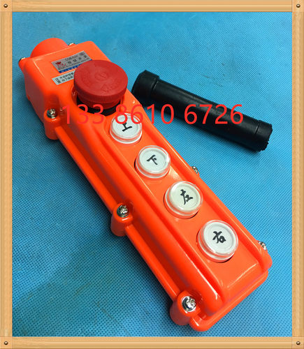 COB-62H 防水型行车按钮 C0B-62H起重机开关/电动葫芦 CLD-62H