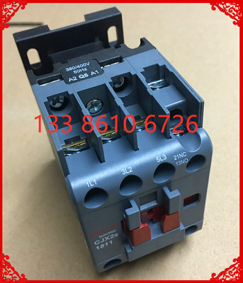 交流接触器 CJX2S-1811 220V 380V 110V 36V 24V 18A