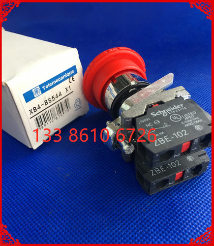 急停 XB4-BS544 急停按钮开关 ZBE-102 2常闭