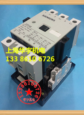 交流接触器 3TF4822-OXMO 24V 36V 110V 220V 380V 3TF-4822OX
