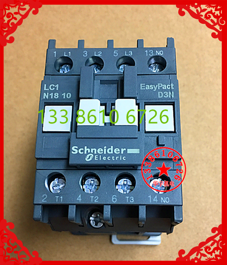 交流接触器 LC1 N 1810 M5N LC1N1810   380V 220V 110V 36V 24V