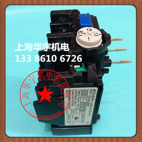 热过载继电器 TH-N12KP 4-6A 5.2-8A 7-11A 9-13A 过载保护