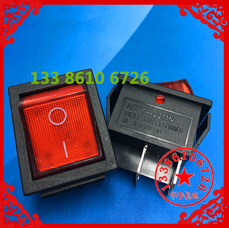 KCD7-2211N 4脚 电源开关电子开关船型开关黑边 翘板开关