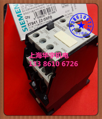 交流接触器 3TB4122E-0X 380V 220V 110V 36V24V  3TB-4122