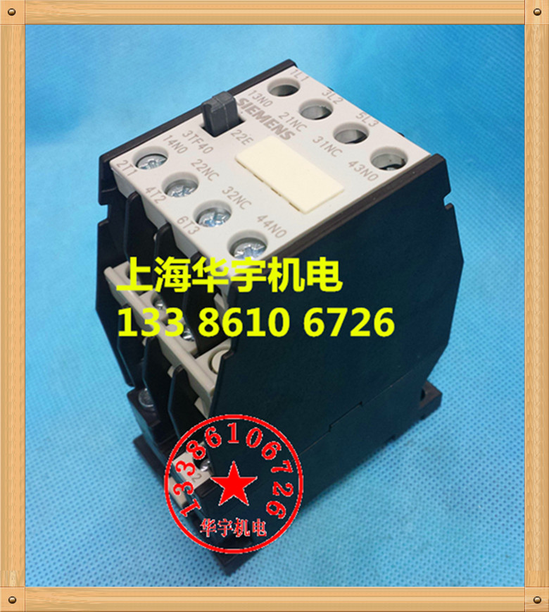 交流接触器3TF4022-0X 9A AC24V/110V/220V/380V36V 24V 3TF-4022