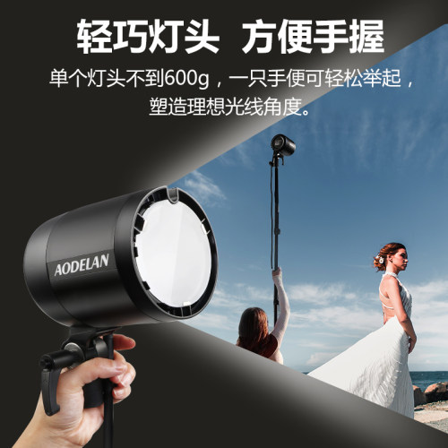 ttl闪光灯代替保富图b2高速摄影