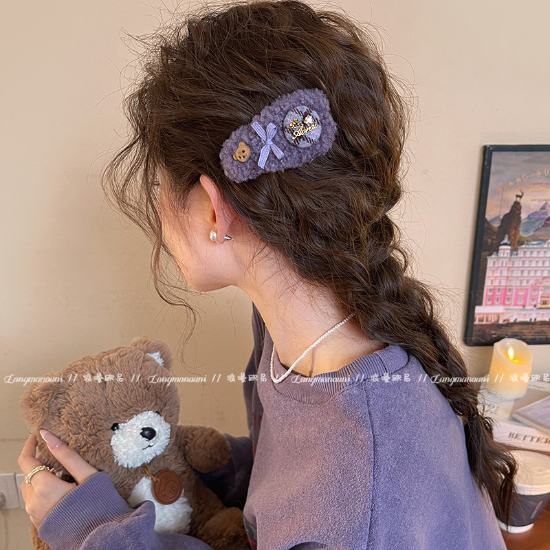 治愈香芋紫~小熊毛绒发夹女甜美刘海夹2025新款高端刘海夹子发饰,饰品/流行首饰/时尚饰品新,发饰,淘宝优惠券,粉丝福利购,淘宝优惠卷