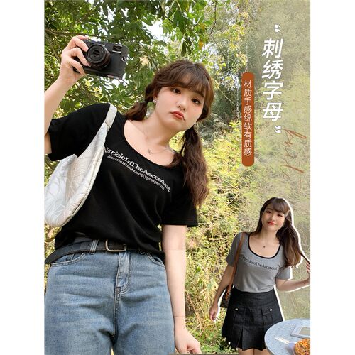 夏季新品胖mm大码女装方