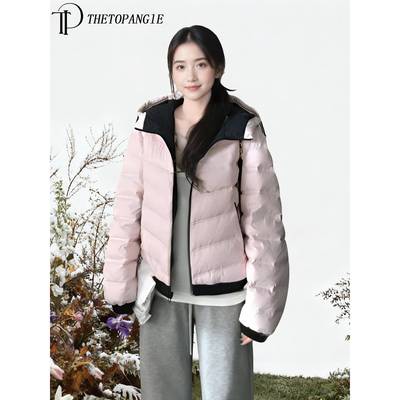 粉色高级感连帽排骨羽绒棉服外套女2025新款冬季轻薄保暖加厚棉衣