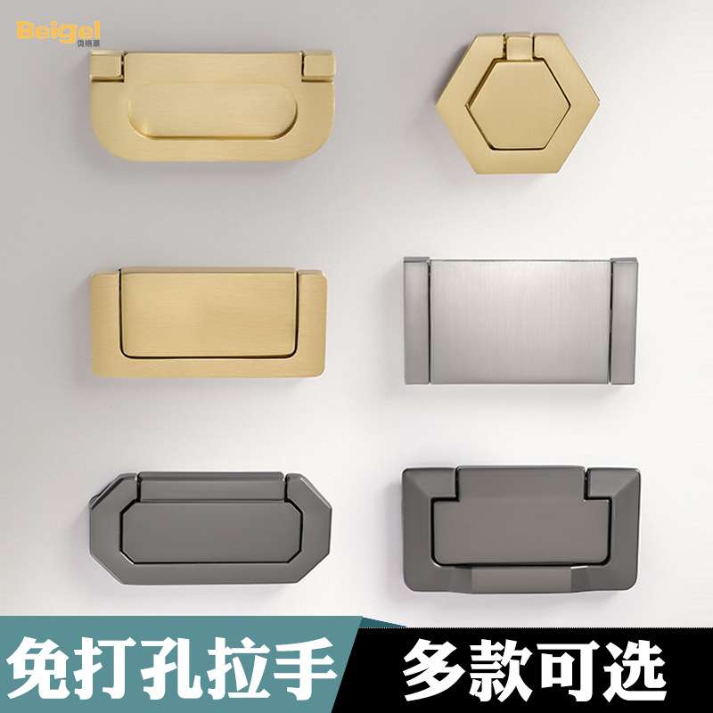 榻榻米抽屉把手免打孔衣柜门隐形拉手飘窗平板暗拉手抽屉拉手柜门
