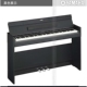 电钢琴YDPS52 钢琴88键重锤 B专业电子数码