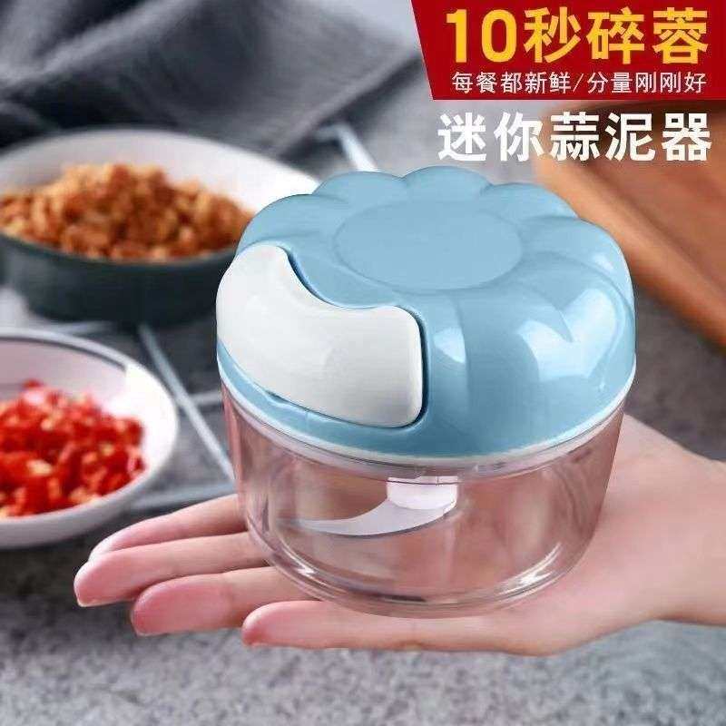 厨房蒜泥神器拉蒜倒蒜泥神器手动绞肉机打蒜器姜末蒜泥搅拌器小型