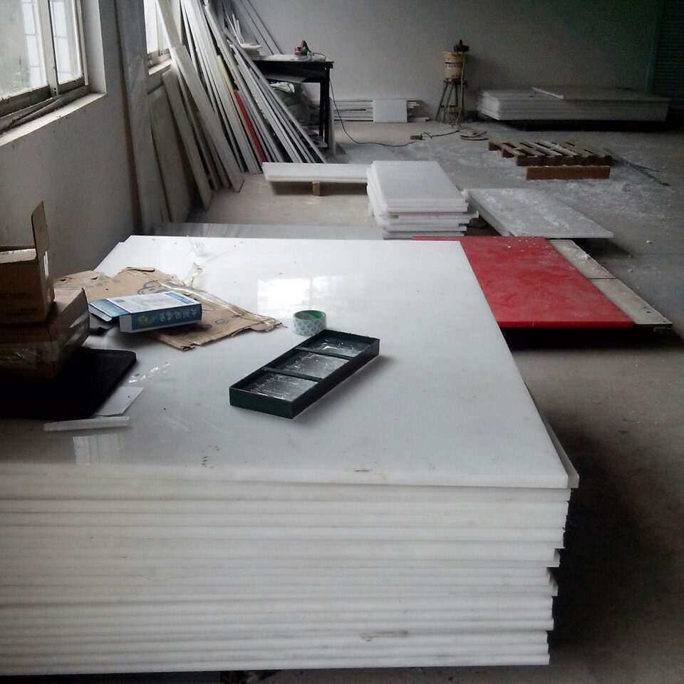 供应斩板 下料胶板 PP塑料板50厚裁断机垫板