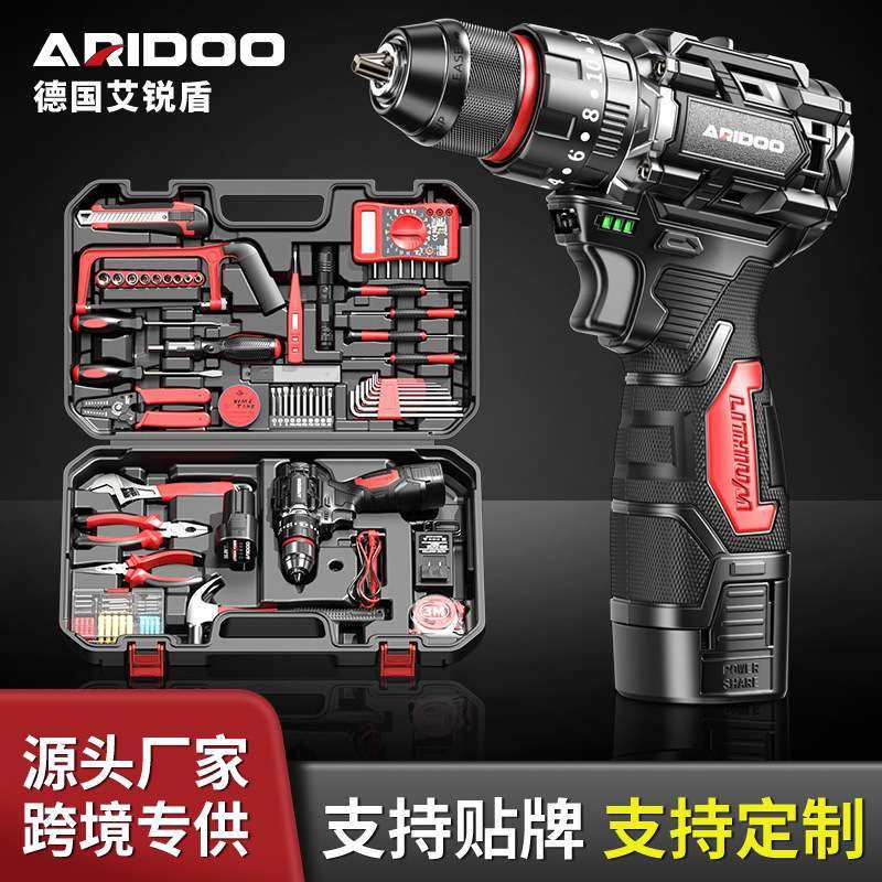 无线可敲击手电钻锂电钻无刷电机工具套装充电式小钢炮锂电钻电转