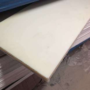 纯料PA 25mm厚尼龙板现货有售，货源充足，即日发货