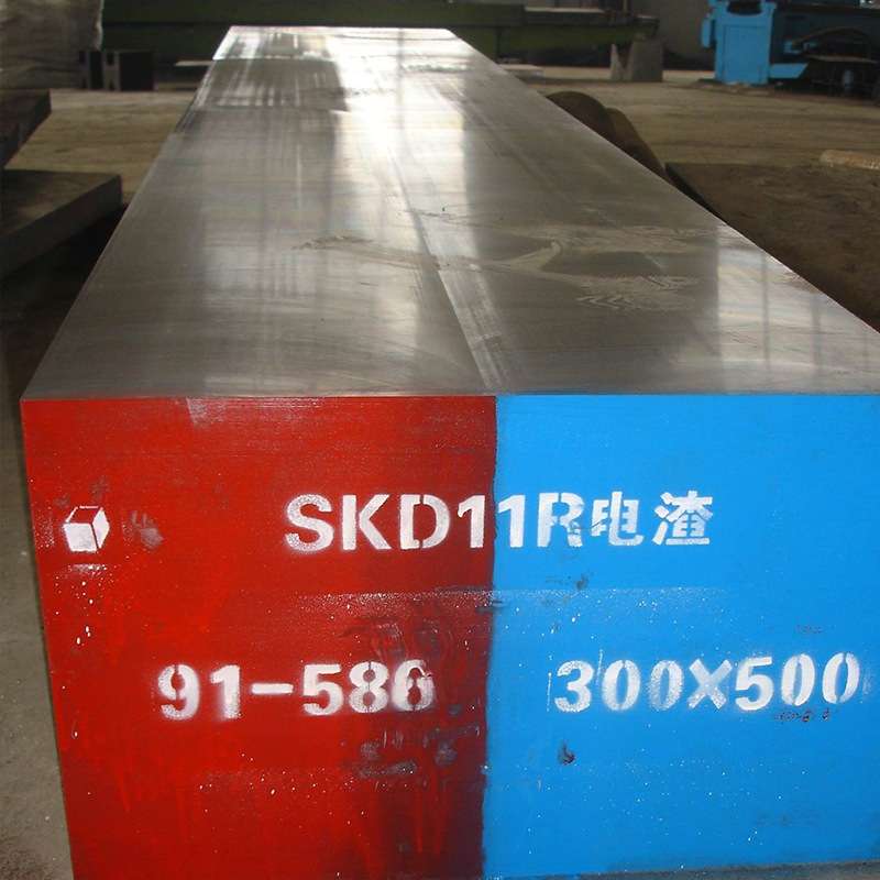 高韧性冷作模具钢SKD11圆棒冲子料SKD11板材光板铣磨真空热处理模