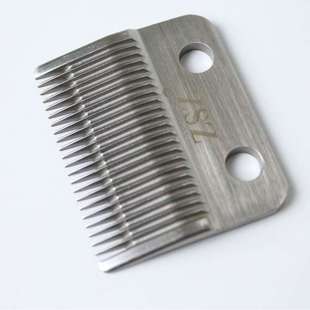 ZSZ F52刀头电推剪理发器配件专业理发店理发剪不锈钢刀头配件