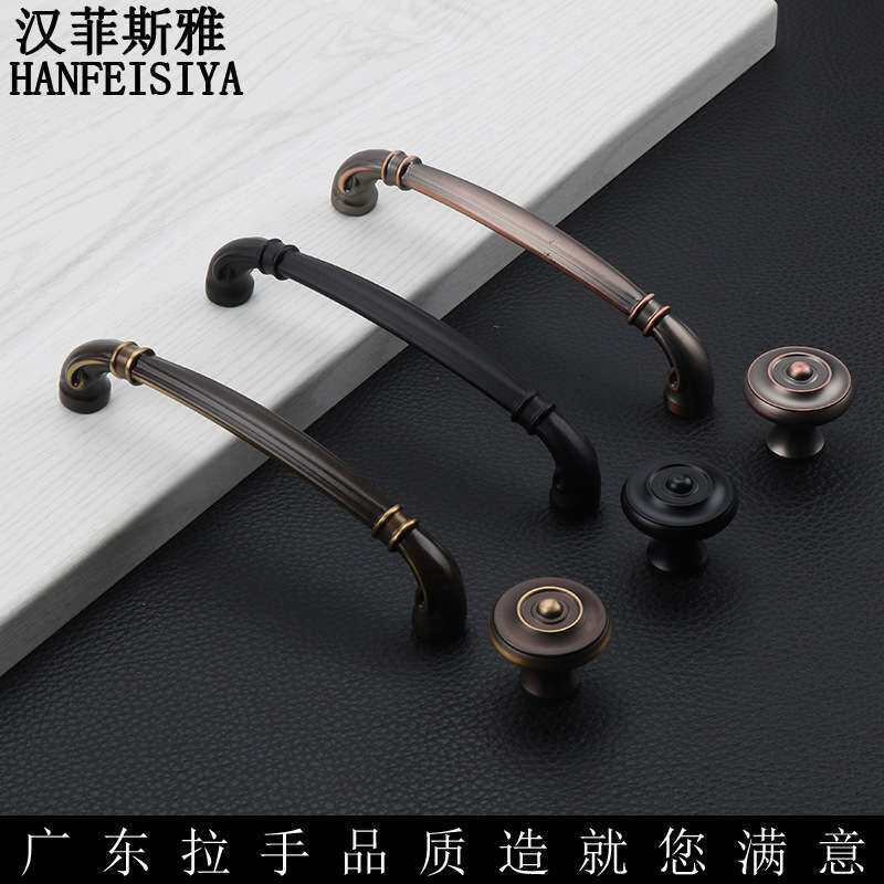 纯铜拉手欧式仿古中式橱柜抽屉衣橱柜门铜把手美式单孔全铜小拉手