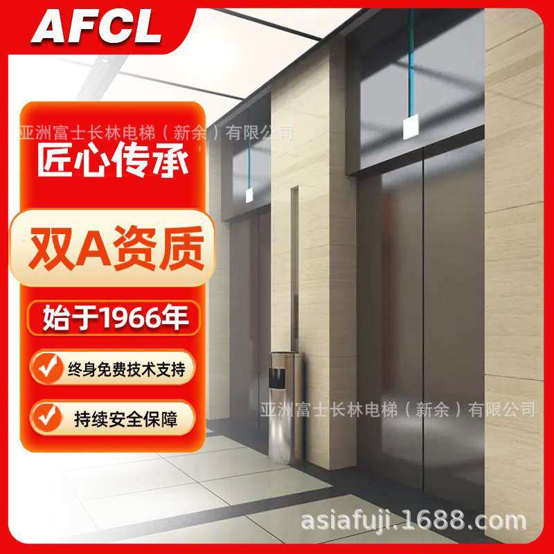 室内户外800公斤商用电梯办公酒店宾馆小区住宅乘客观光接待电梯,五金/工具,家用电梯,淘宝优惠券,粉丝福利购,淘宝优惠卷