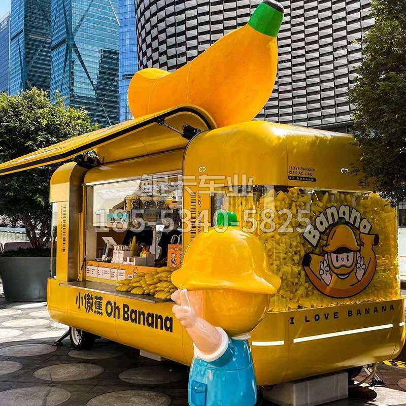 网红打卡景区夜市美食车户外商业街售卖车移动多功能冷饮小吃车,五金/工具,美食车/早餐车/小吃车,淘宝优惠券,粉丝福利购,淘宝优惠卷