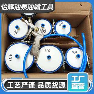 中冷漏气检查工具增压器中冷箱压力打压密封检测仪中冷器打压工具