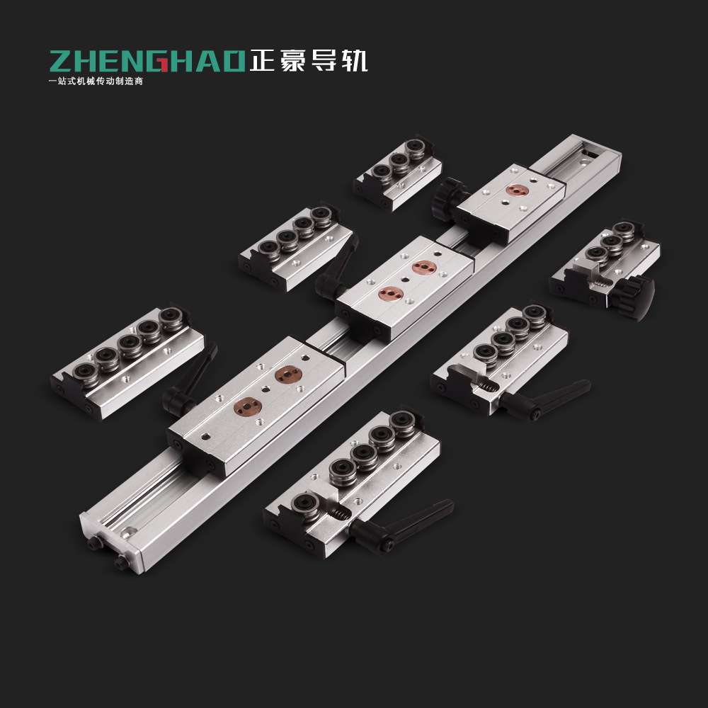 SGR15双轴心滚轮直线导轨可配无/锁紧滑块3d打印机线性滑轨高精度