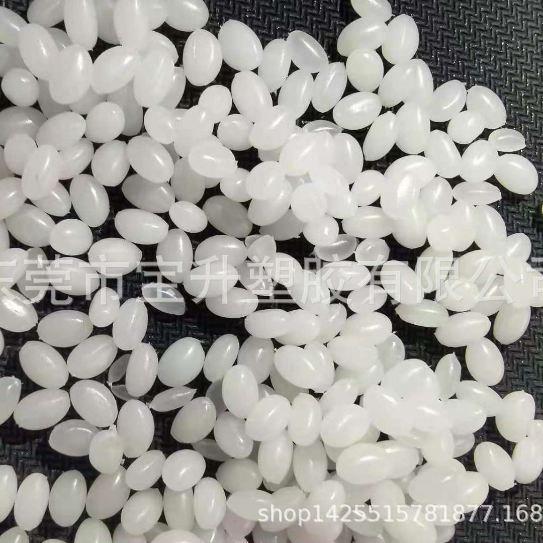 ABS抗菌母粒 PP抗菌剂母粒 EVA抗菌母粒 PA抗菌母粒 PC抗菌母粒