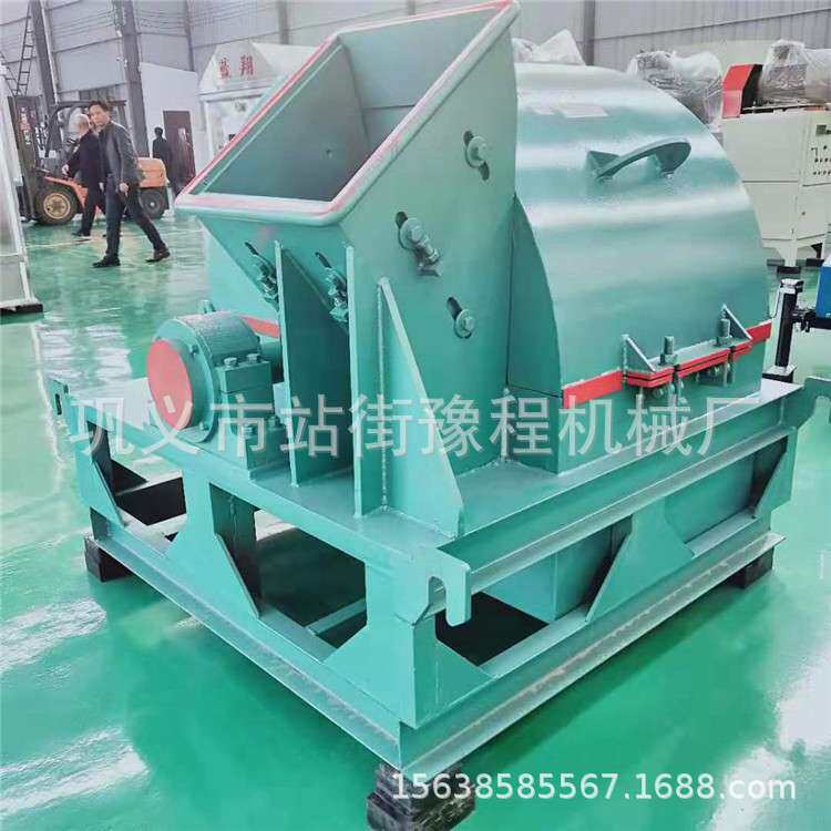 生产木材粉碎机秸秆竹子树枝打粉机小型木屑锯末粉碎机木头破碎机