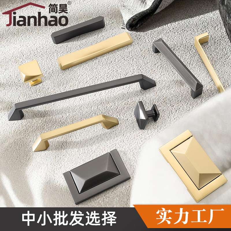 现代简约实心金色黑色柜门拉手北欧式酒柜橱柜鞋柜抽屉衣柜门把手