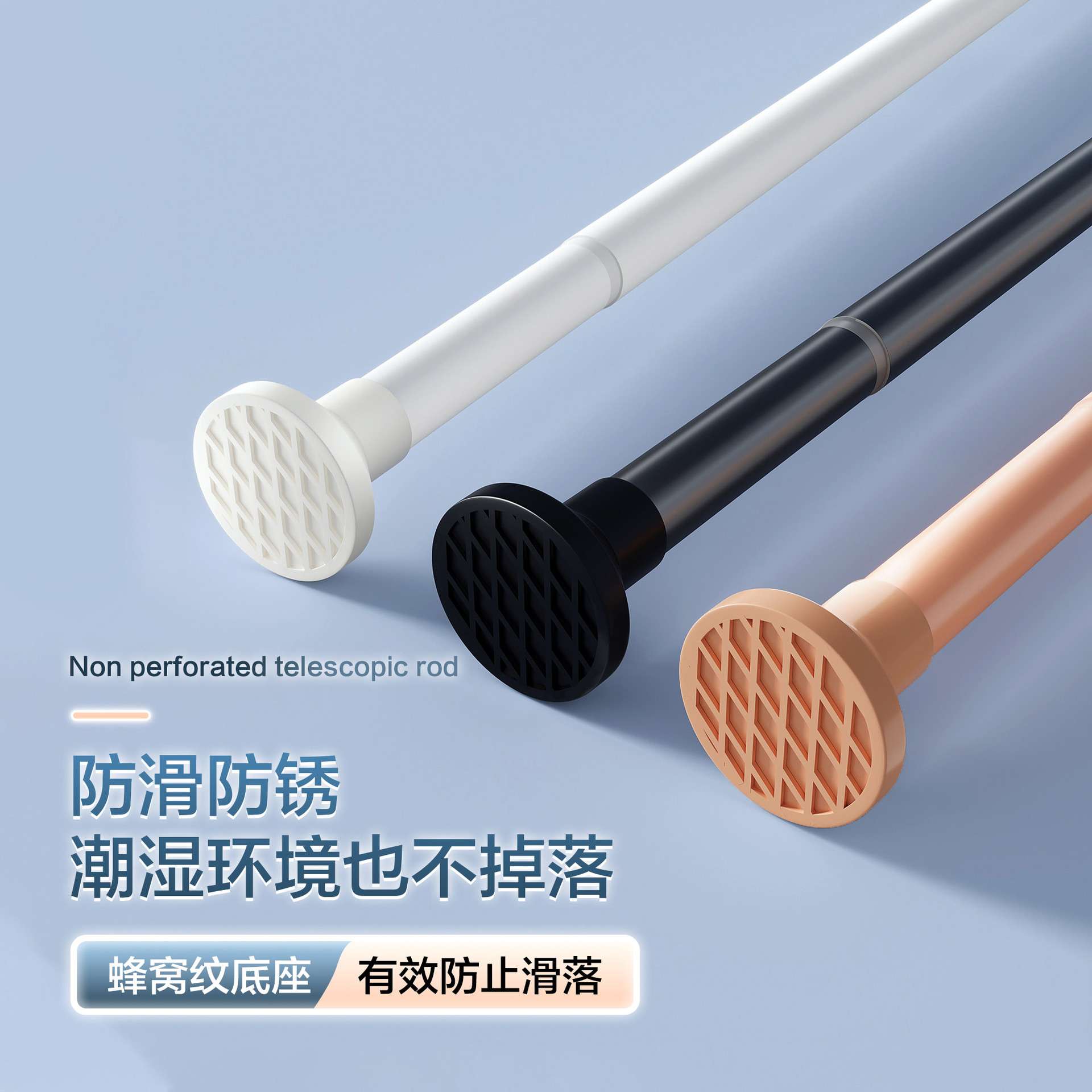 免打孔伸缩杆免钉晾衣杆衣架窗帘挂杆浴帘杆子门帘衣柜撑杆