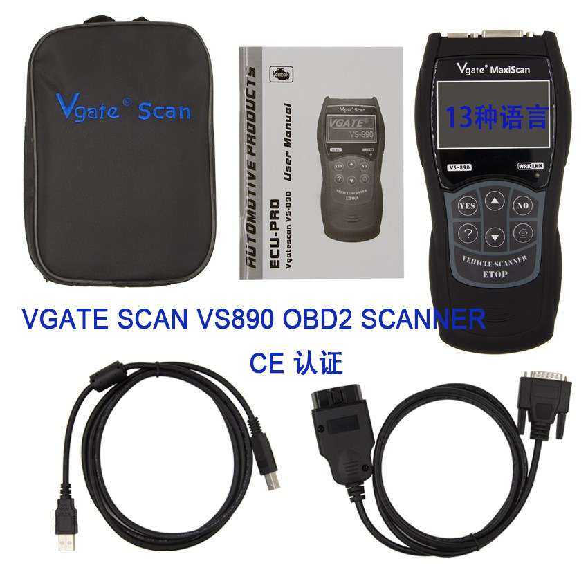 VS890 OBD2 SCANNER OBD检测仪内置13种语言CE认证汽车故障诊断仪