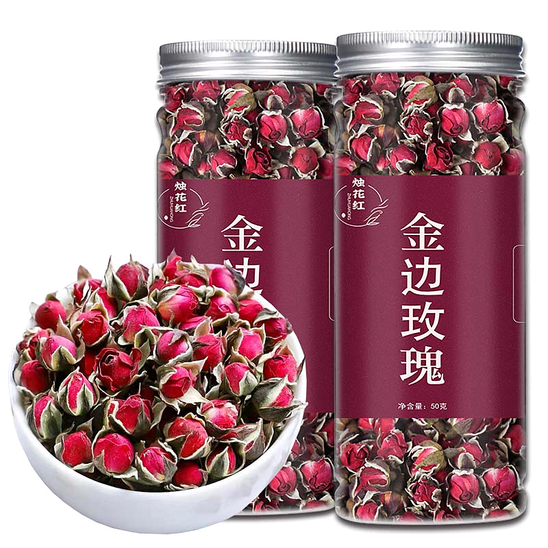 玫瑰花茶金边玫瑰花干花泡茶云南特产新鲜干花蕾正品2瓶共100g 茶 代用/花草茶 原图主图