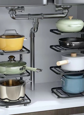 厨房置物架家用落地多层锅具收纳架子多功能下水槽橱柜放锅架厂销