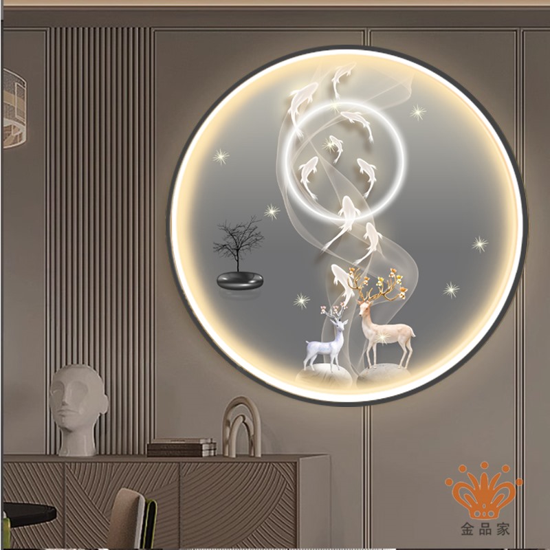 轻奢现代带灯LED圆形挂画招财鹿客厅走廊玄关装饰画餐厅发光壁画图片