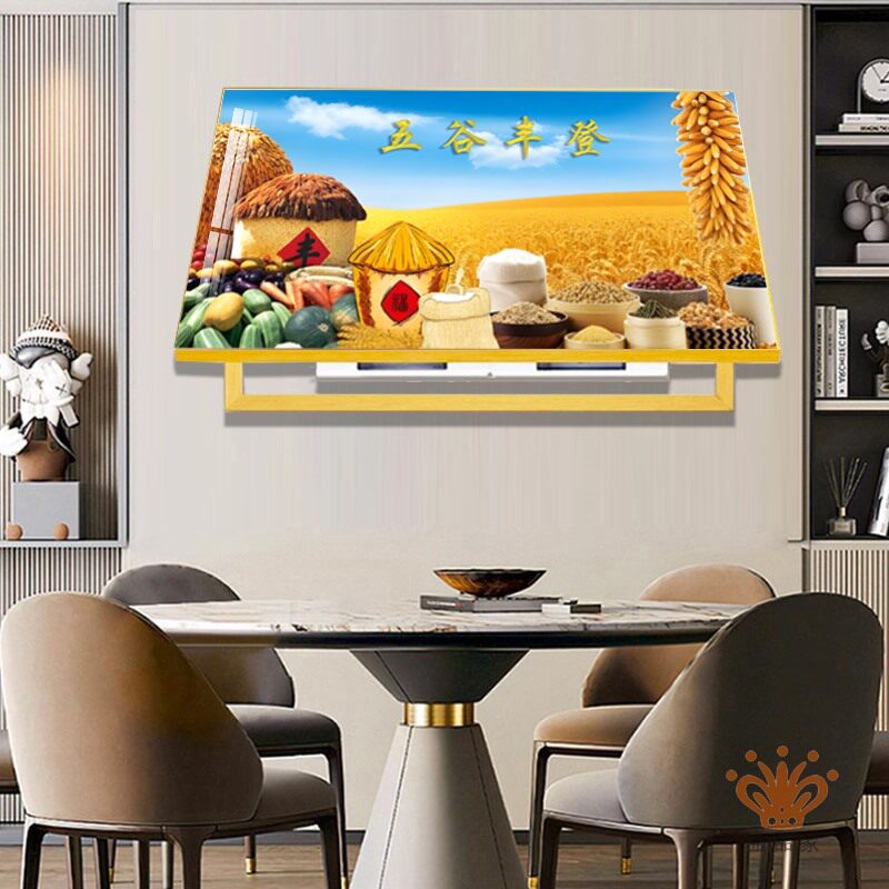 果蔬五谷丰登电表箱装饰画免打孔遮挡开关餐厅弱电箱挂画遮挡壁画