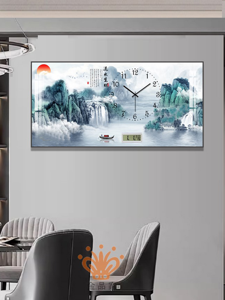 2024新款万年历餐厅装饰画饭厅电子钟表挂画客厅山水壁画新中式