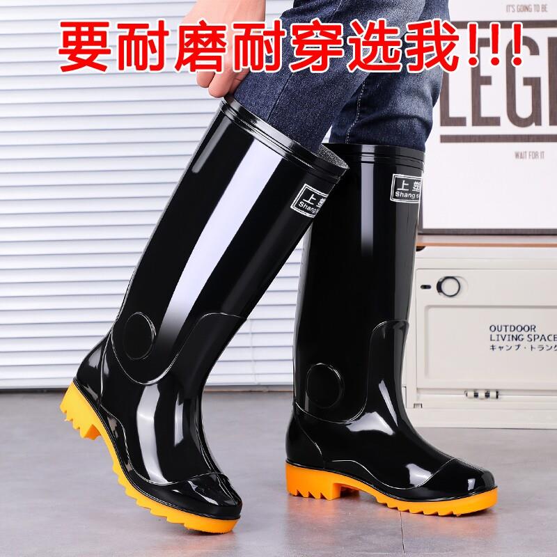 男款耐磨雨鞋水鞋加厚雨靴牛筋底防滑胶鞋防水水靴耐用加绒保暖