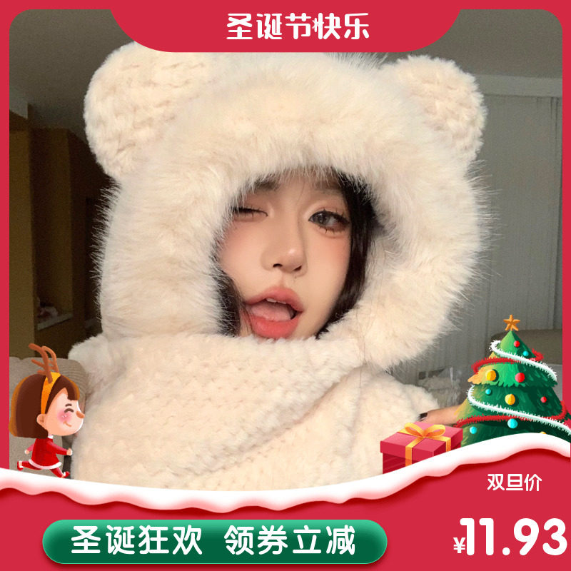 毛绒帽子围巾一体女款秋冬季女士防寒骑车冬天围脖2025新款儿童帽