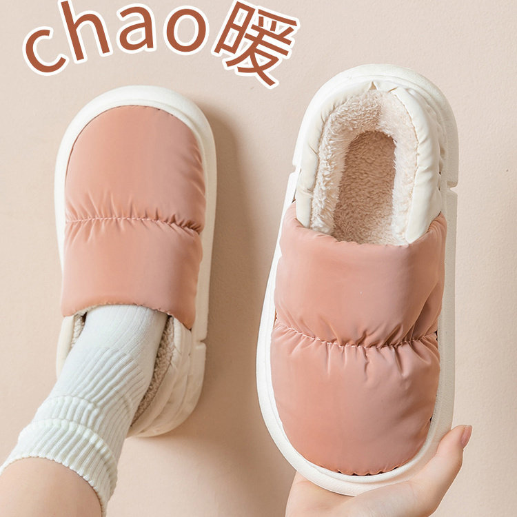棉拖鞋女秋冬季可外穿加绒室内家居保暖厚底防水防滑包跟月子鞋女