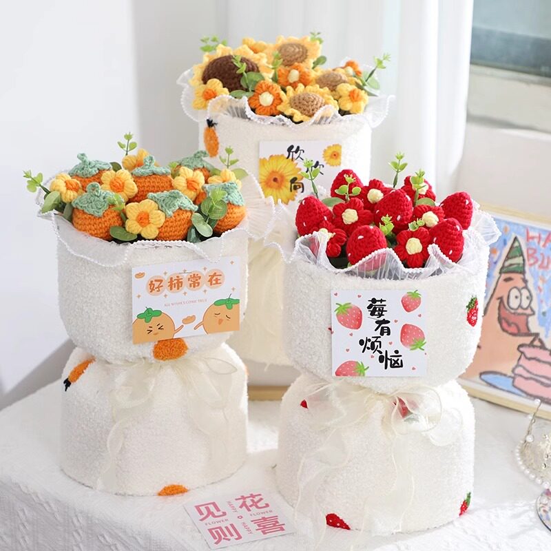 针织花束生日礼物送女友女生闺蜜创意毕业礼品实用结婚乔迁母亲节