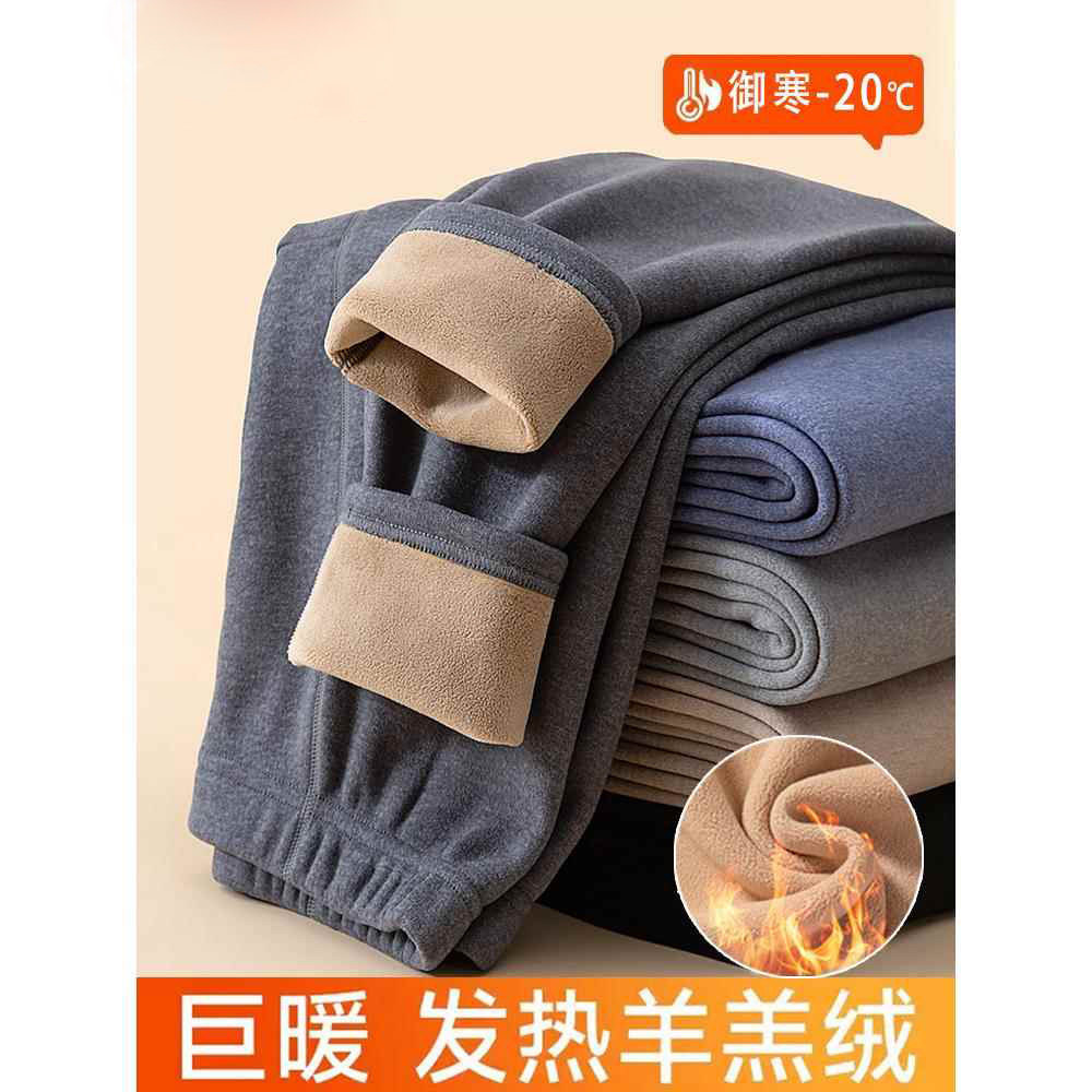 保暖裤男士加厚加绒德发热一体大码秋裤男款绒衬裤打底棉毛裤冬季