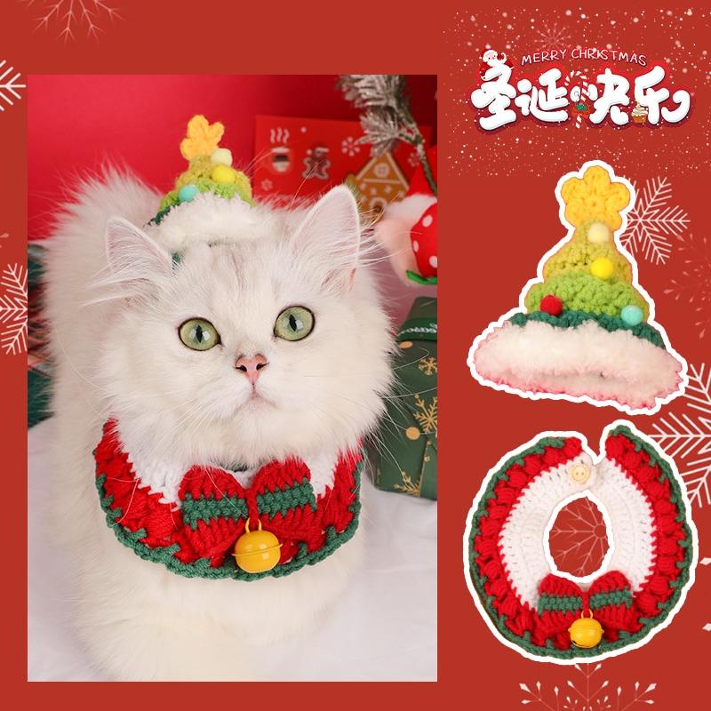 宠物圣诞节装饰衣服围兜狗狗猫咪项圈新年帽子泰迪比熊围脖小型犬