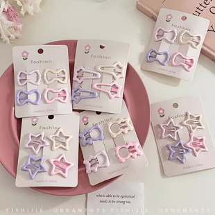 多巴胺彩色刘海发夹边夹侧边碎发卡子儿童宝宝头饰鸭嘴夹子发卡女